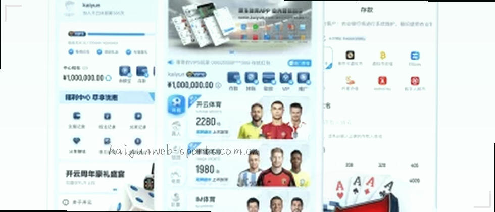数据安全，隐私无忧